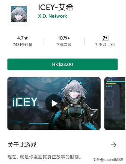 有什么好玩的手机动作冒险游戏,好玩的动作冒险游戏手机版