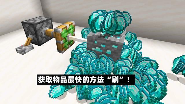 我的世界各类武器的极限伤害,我的世界四大最实用的史诗级神器