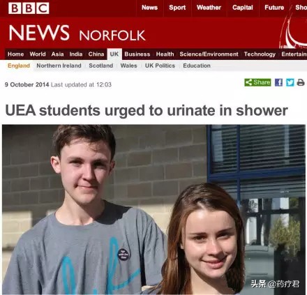 女孩洗澡时也会站着排尿?别不好意思,这可能对身体还有好处