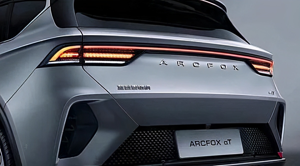 北汽新能源惠民购车,北汽新能源arcfox落地价