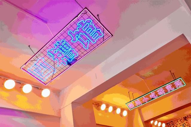 成都ins风网红店,成都ins网红餐厅