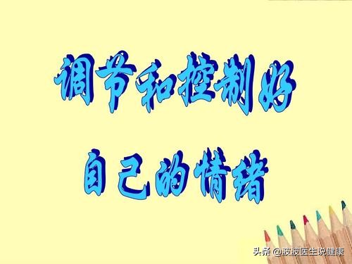 耳鸣预防和治疗,耳鸣分为主观性耳鸣和客观性耳鸣