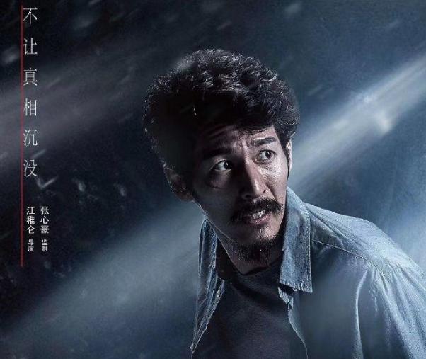 康熙来了郭鑫相亲,郭鑫康熙来了