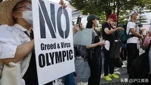 魔幻东奥：吃福岛食材，挂恐怖人头……网友：他们疯了还是我疯了