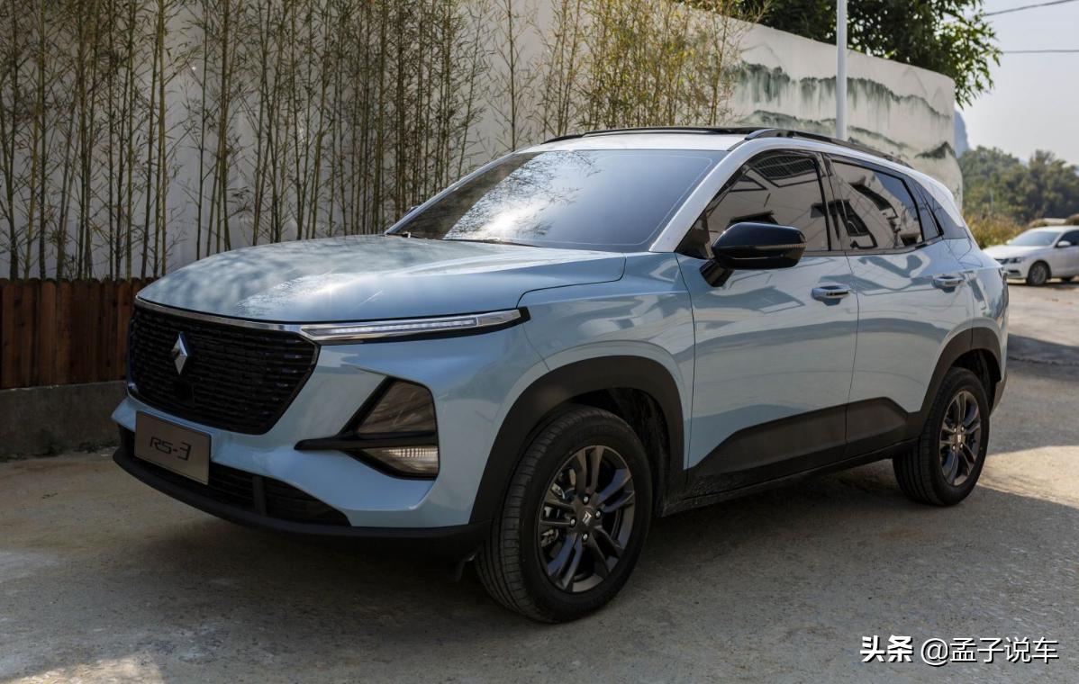 7万提车自动挡,新款rs3零百加速