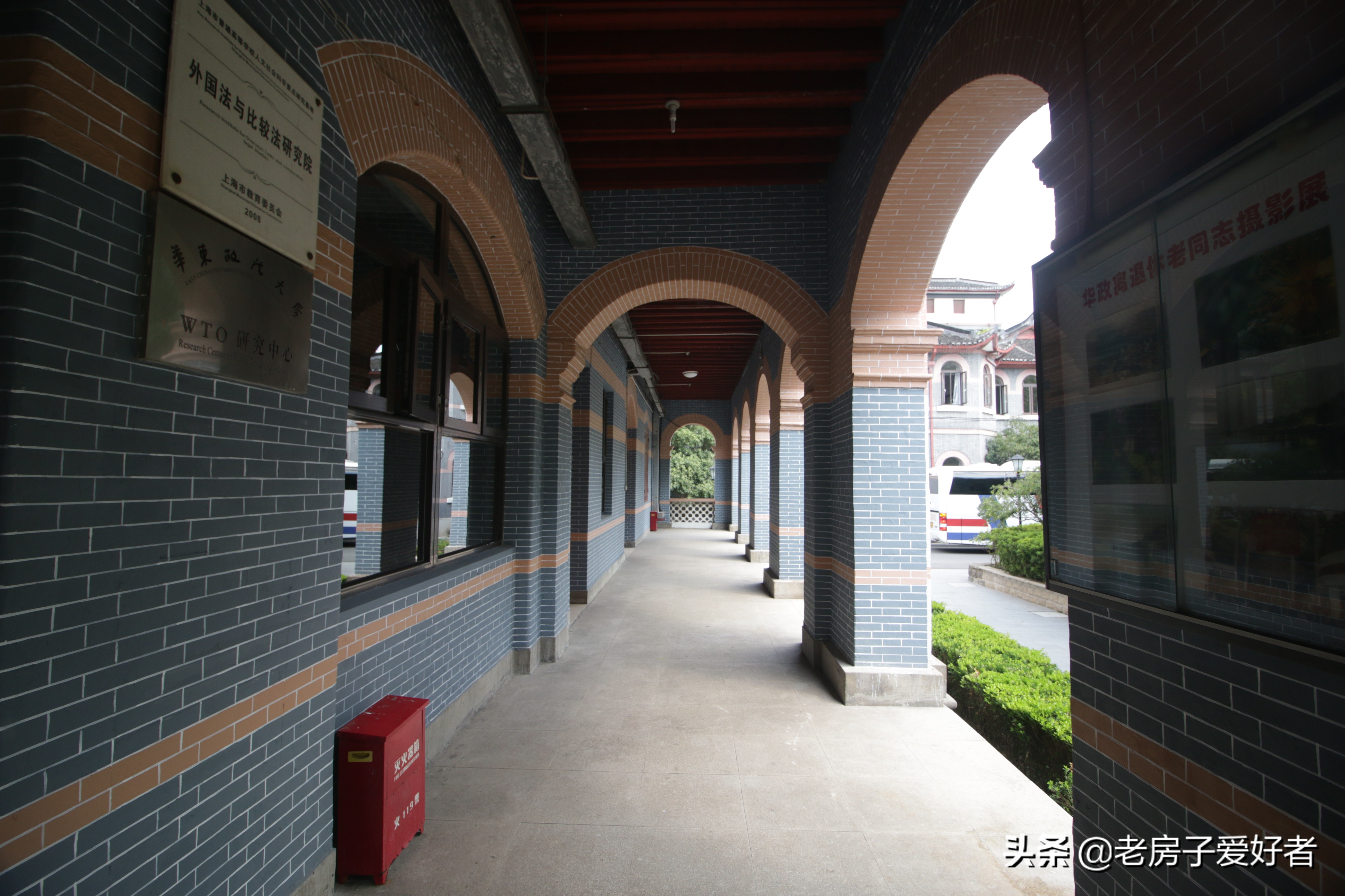 万航渡路历史,万航渡路旧影像