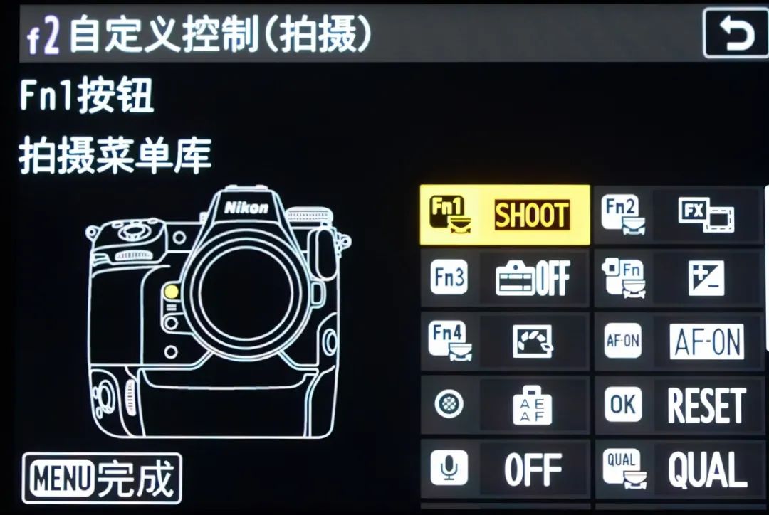 尼康z2470f4和24200选哪个好,尼康旗舰微单z9将问世中关村在线