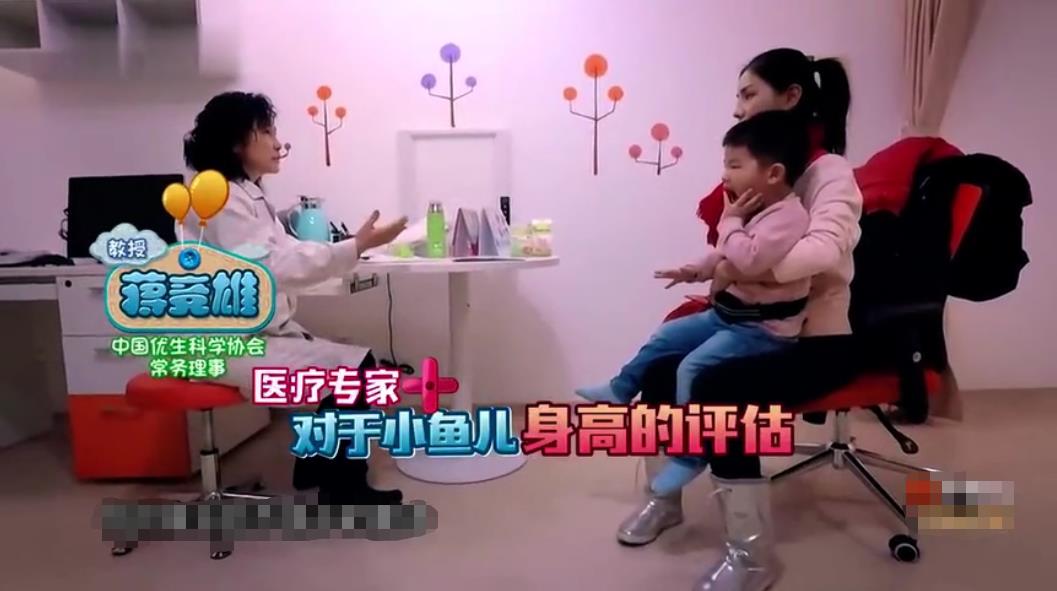 小鱼儿只能长到172cm?胡可黑脸,专家:想要孩子高,重点在厨房