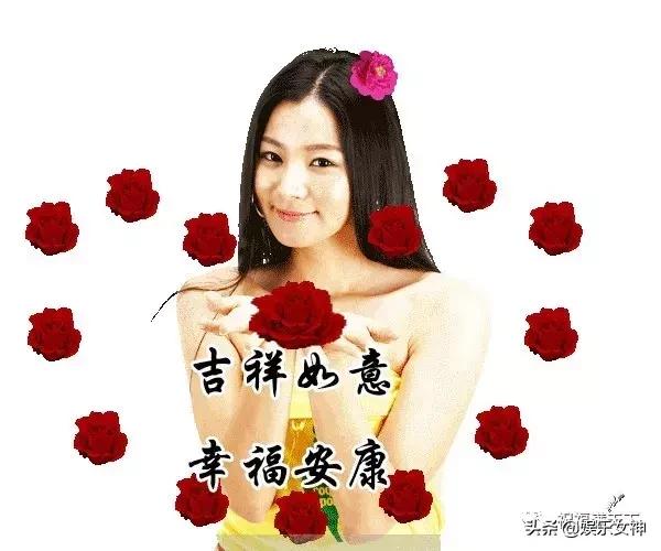 今日重阳愿天下父母健康长寿,重阳节之日愿天下父母健康长寿