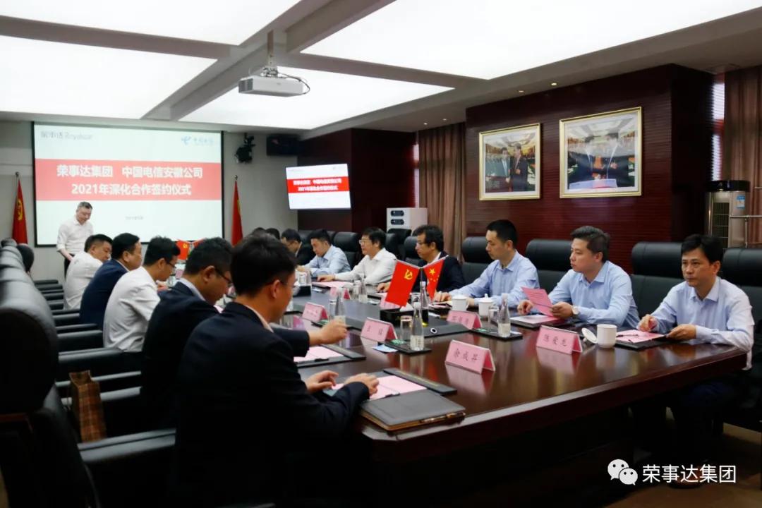 荣事达新风系统,荣事达品冠新风