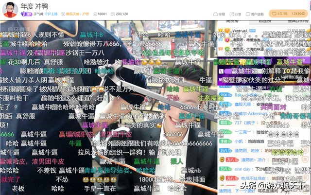 酷哥户外偷塔完整版,洋气黄和小小小酷哥偷塔事件