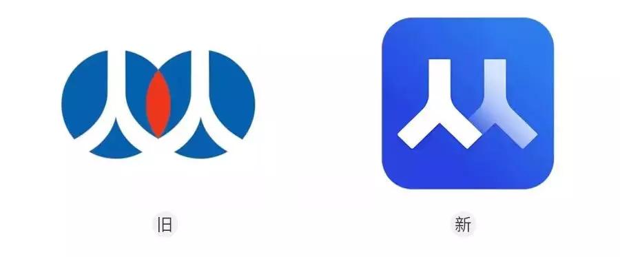 知名品牌logo的全新创意改造,2018年品牌更新logo