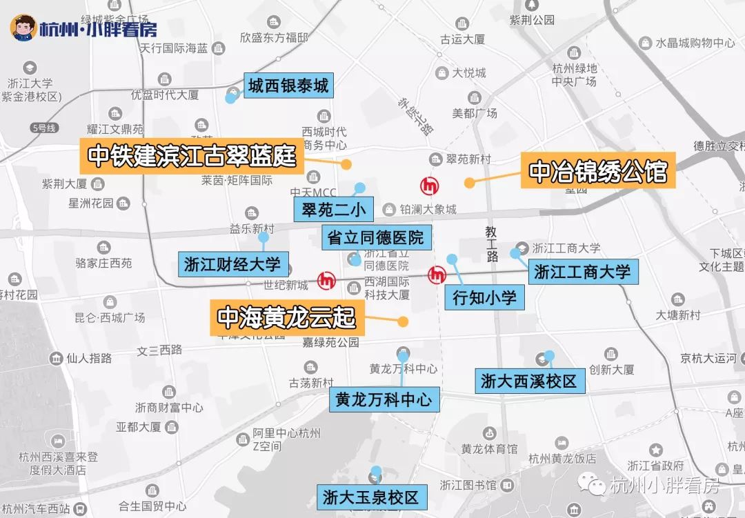 古翠蓝庭样板房,古翠蓝庭效果图