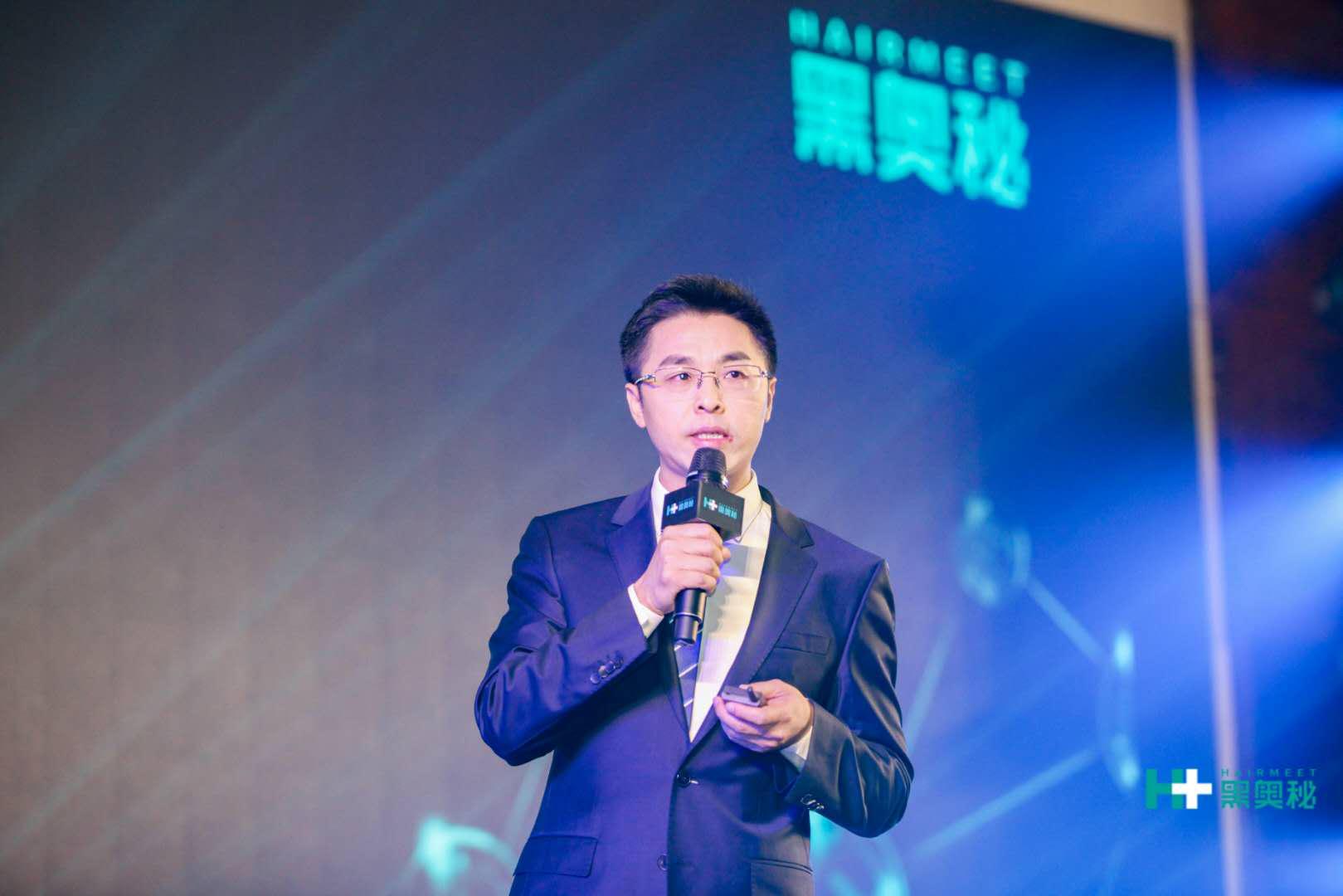 掘金千亿头发理疗市场:“再出发”升级“黑奥秘”为新品类正名