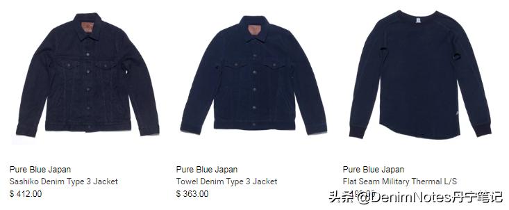 日本正蓝屋PureBlueJapan牛仔裤为何如此受欢迎？