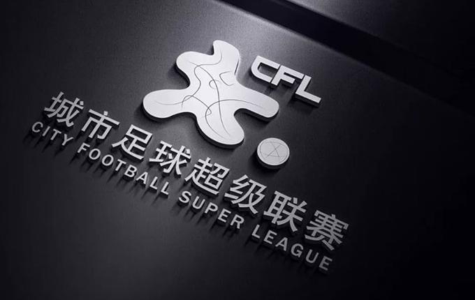 老朋友、新对手！2019城超首轮较量本周继续“南征北战”