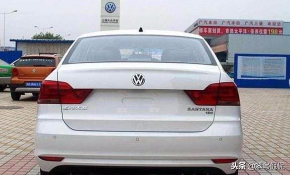 大众全新桑塔纳已正式上市！售价8.89万，还看啥捷达？