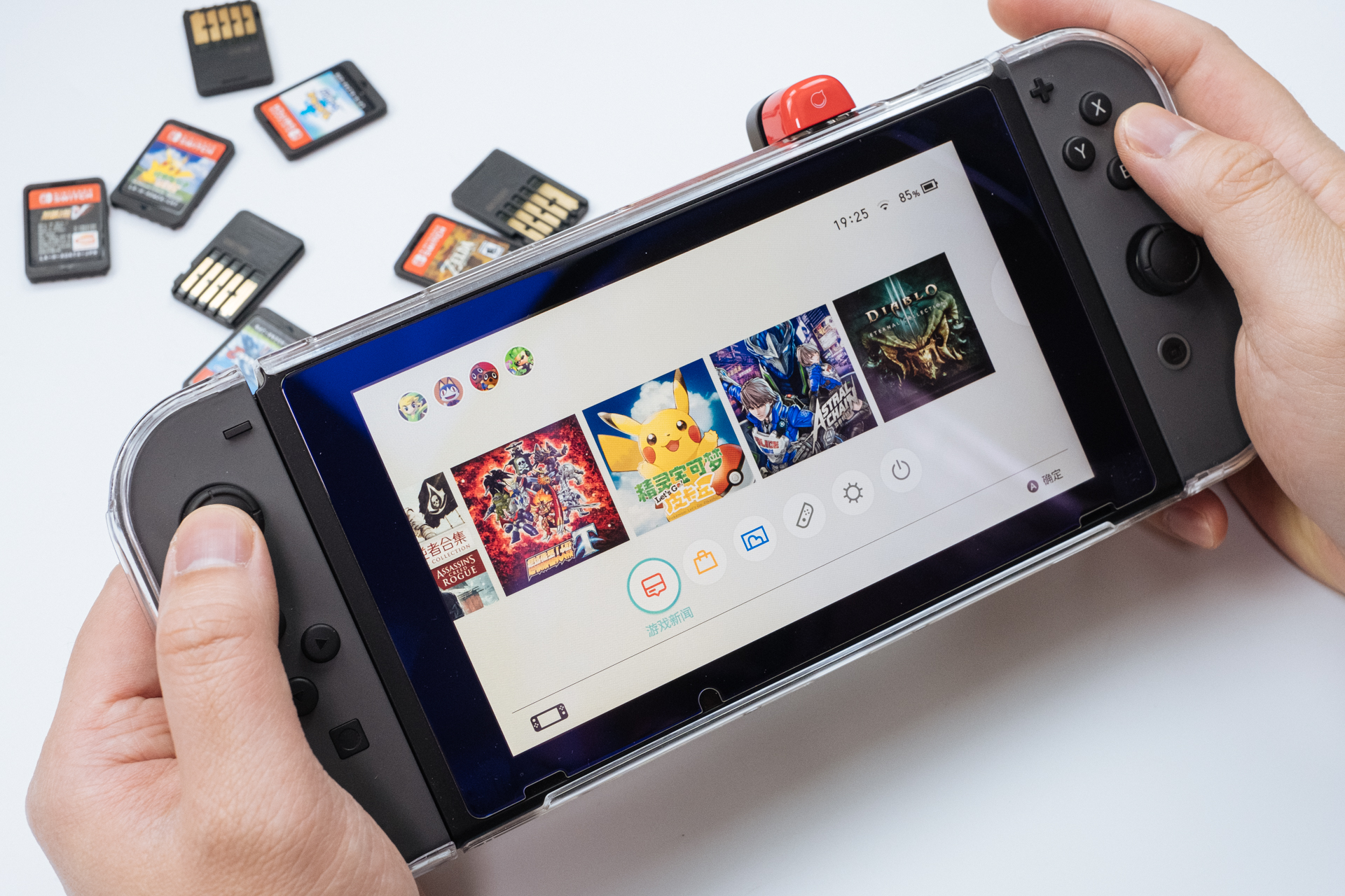 switch网络游戏联网速度慢怎么办,switch龟速设置