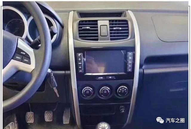 讴歌长安cs75,长安逸动2024款cs75