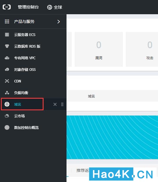 群晖nas的ssl证书未受信任拦截,群晖nas新手教程账号密码