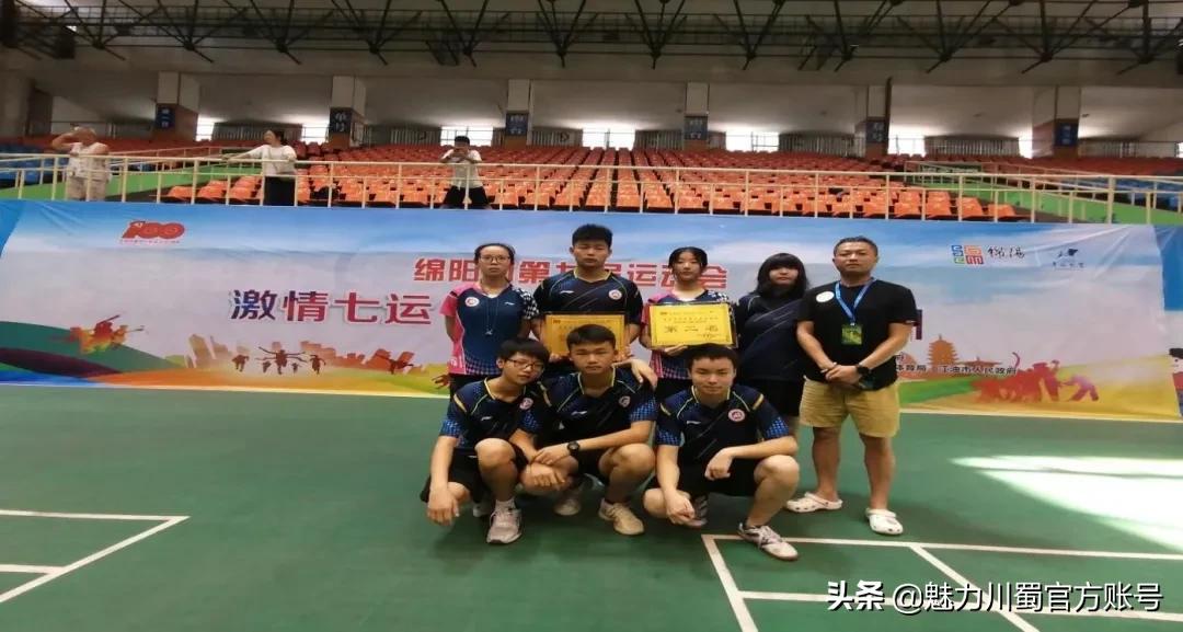 绵阳南山中学进过几次全国赛,绵阳南山中学2024总分