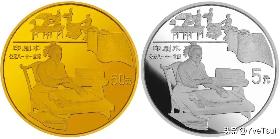 造纸印刷板块分析,造纸印刷股票