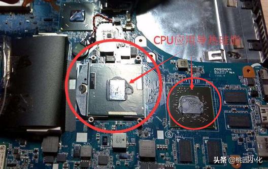 笔记本cpu显卡温度控制多少以内,电脑怎么显示cpu显卡的温度