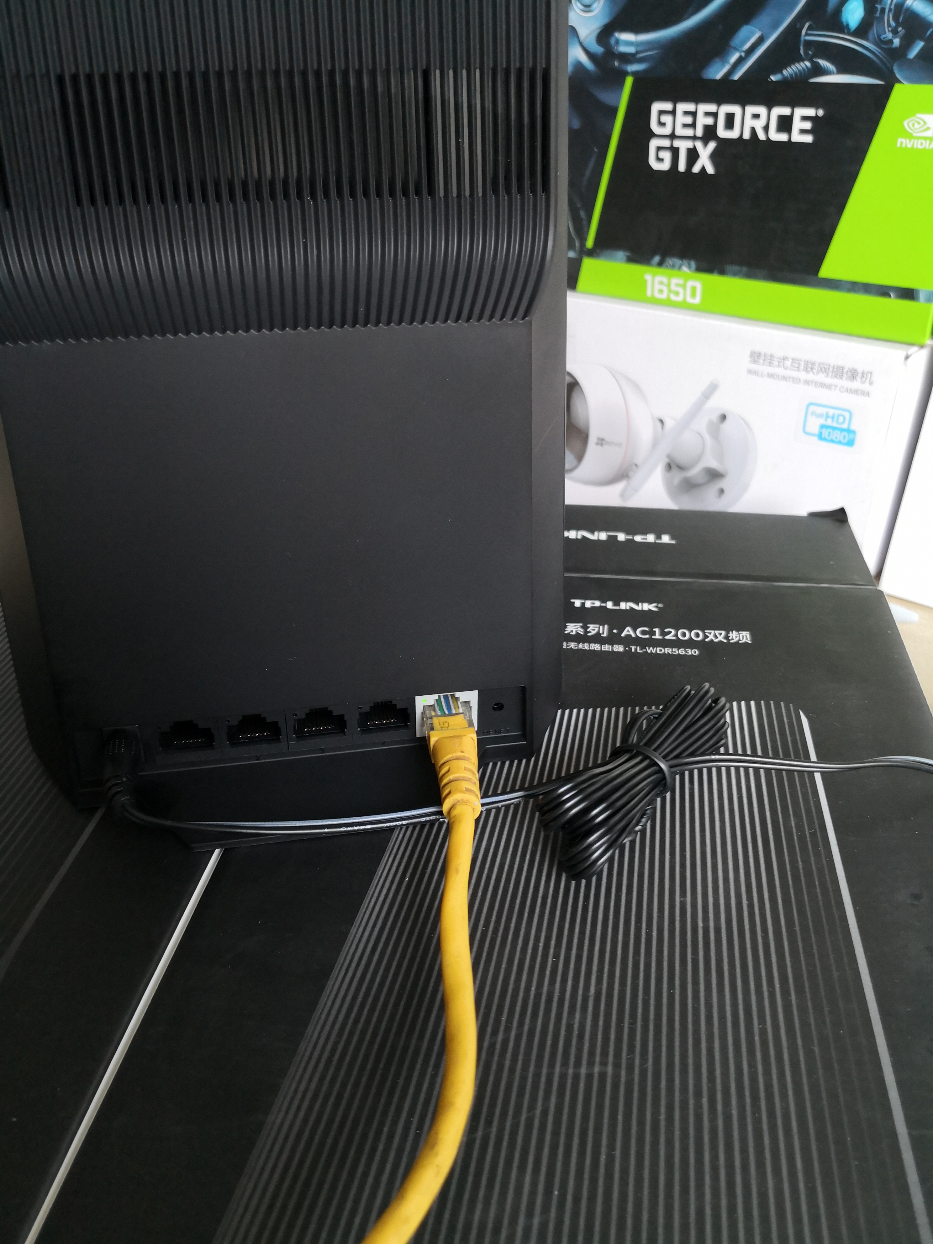 tplinktl-wr2041n路由器手机设置,手机设置两个路由器无线中继教程