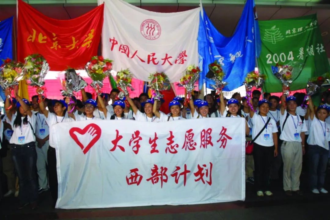 纪念五四运动100周年青春与党同在,人民日报纪念五四运动100周年讲话