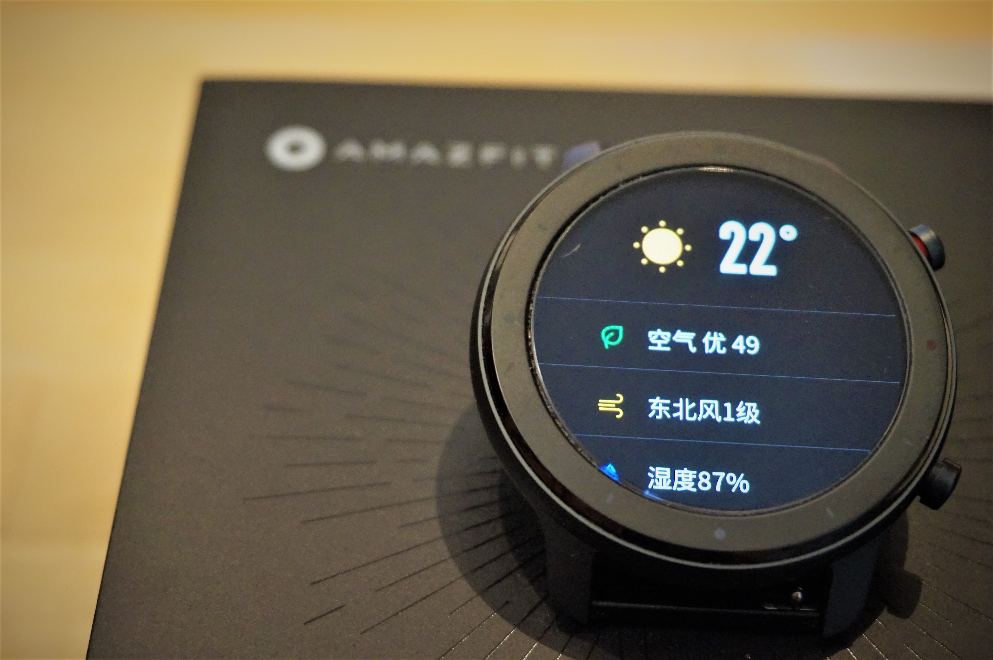 applewatch能和哪款手表相媲美,有了智能手表还要买智能手环