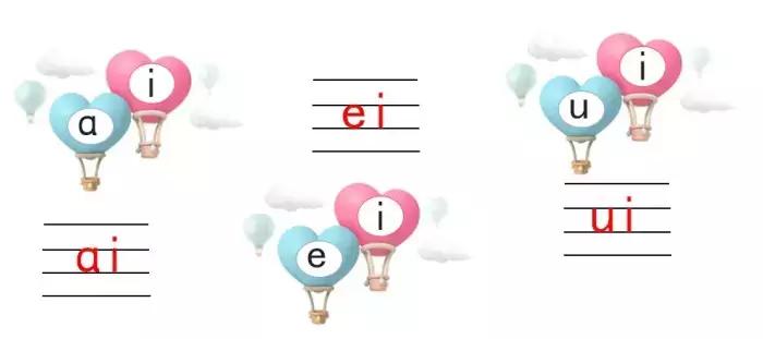 实用拼音教学方法老师家长收藏吧,语文拼音名师讲解