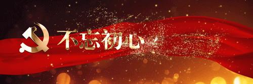 惠来最新涉毒网上通缉,惠来警方抓获b级通缉令逃犯