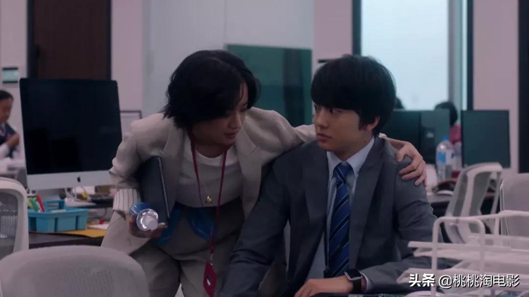 永尾完治最终选择了谁,永尾完治为什么选择了里美