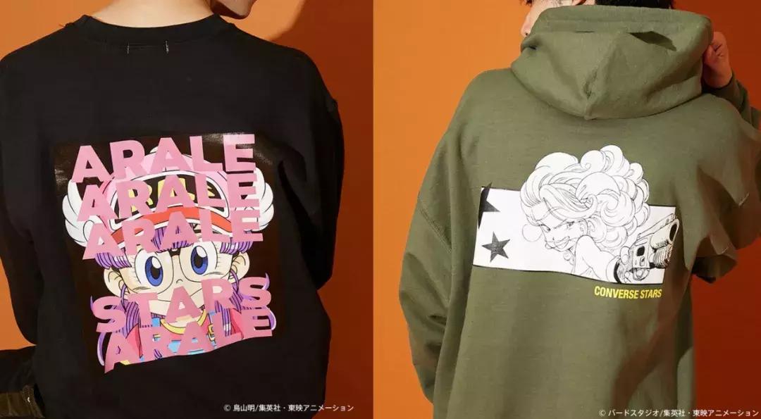 匡威七龙珠联名发售价多少钱,star匡威联名