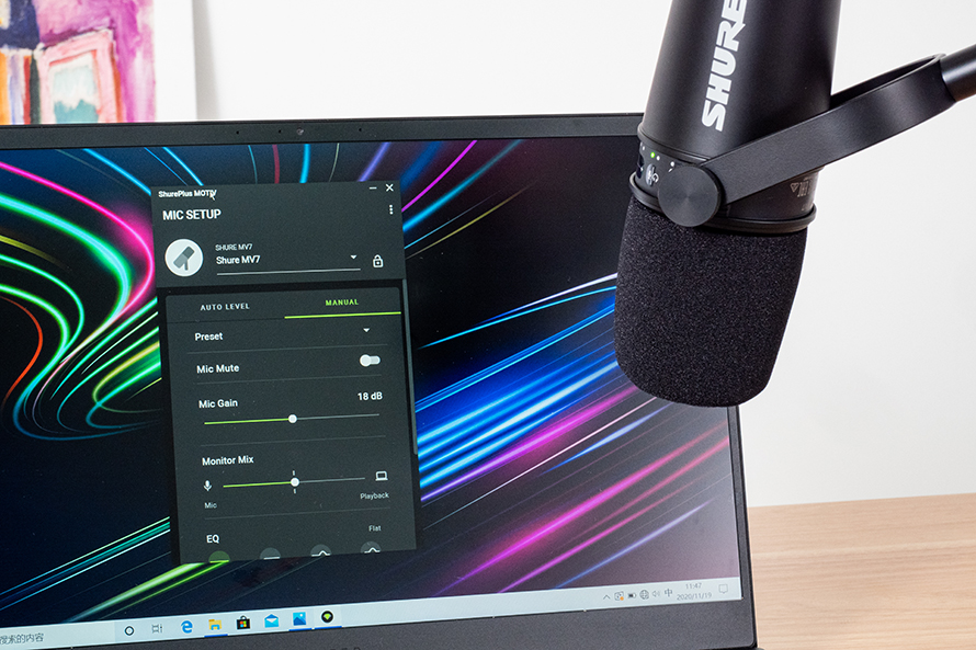 舒尔sm7b麦克风测评,舒尔mv7麦克风需要声卡吗