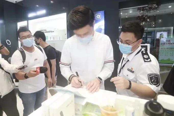 *子烟电**还能这样玩？注意！这种“玩法”一定会被抓