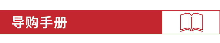 2021款全新丰田汉兰达上市时间,丰田汉兰达降价8万优惠