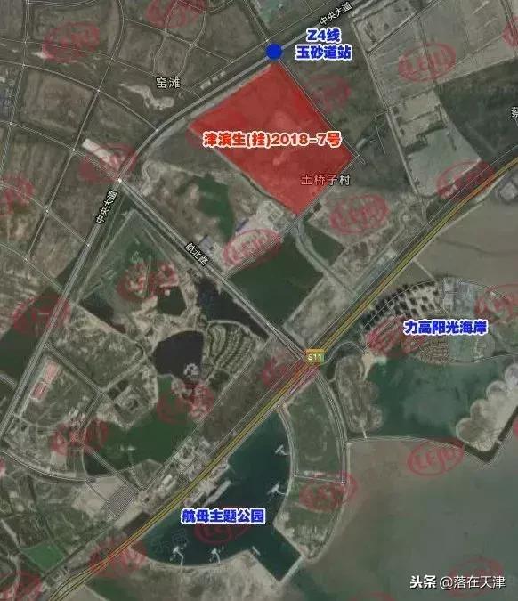 来看看滨海新区有多牛，现在你对我爱答不理，明天让你高攀不起！