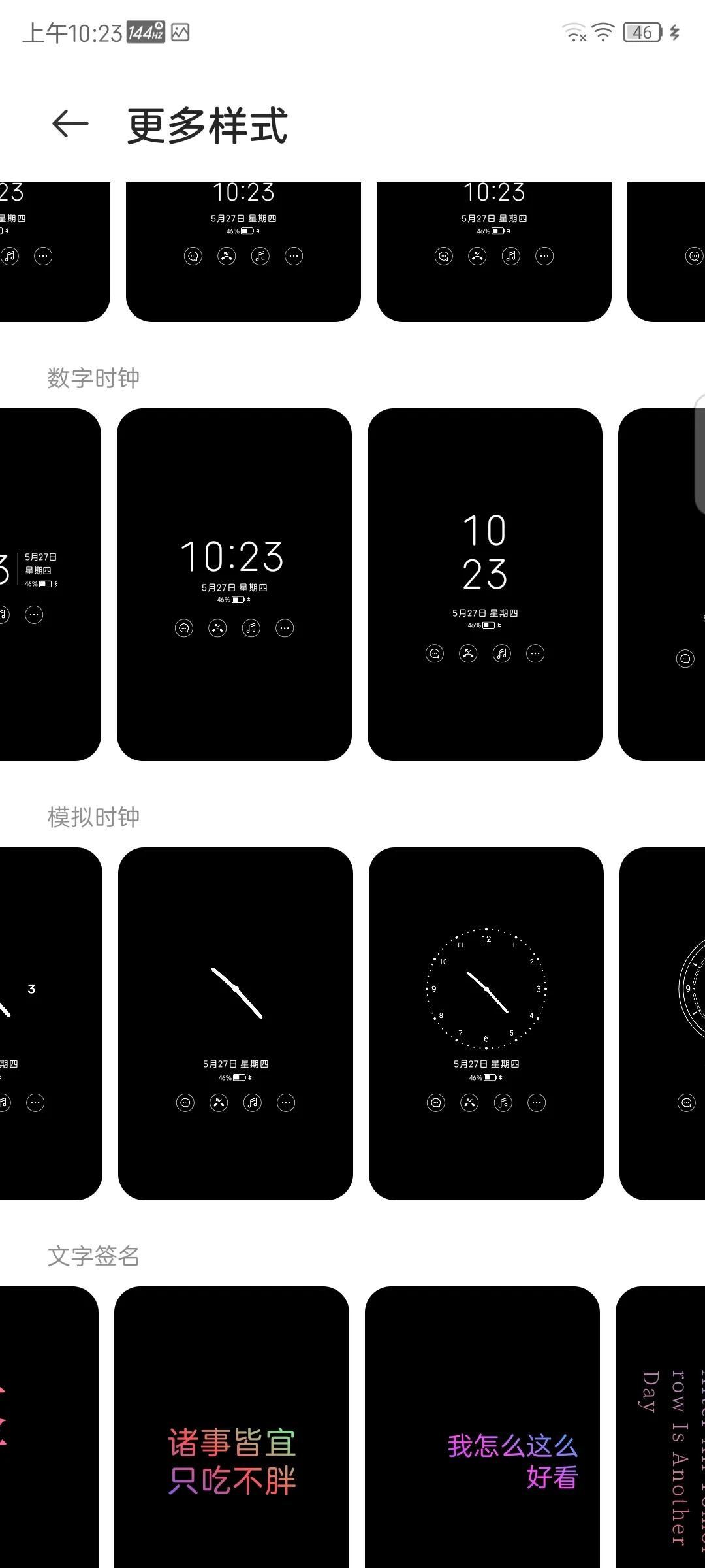 努比亚z30pro摄像头,努比亚z30pro优缺点