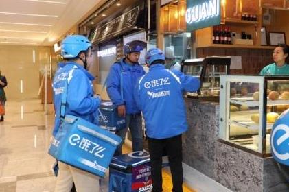 全职外卖员招聘在哪里找不会被坑,外卖员的真实薪资及要求