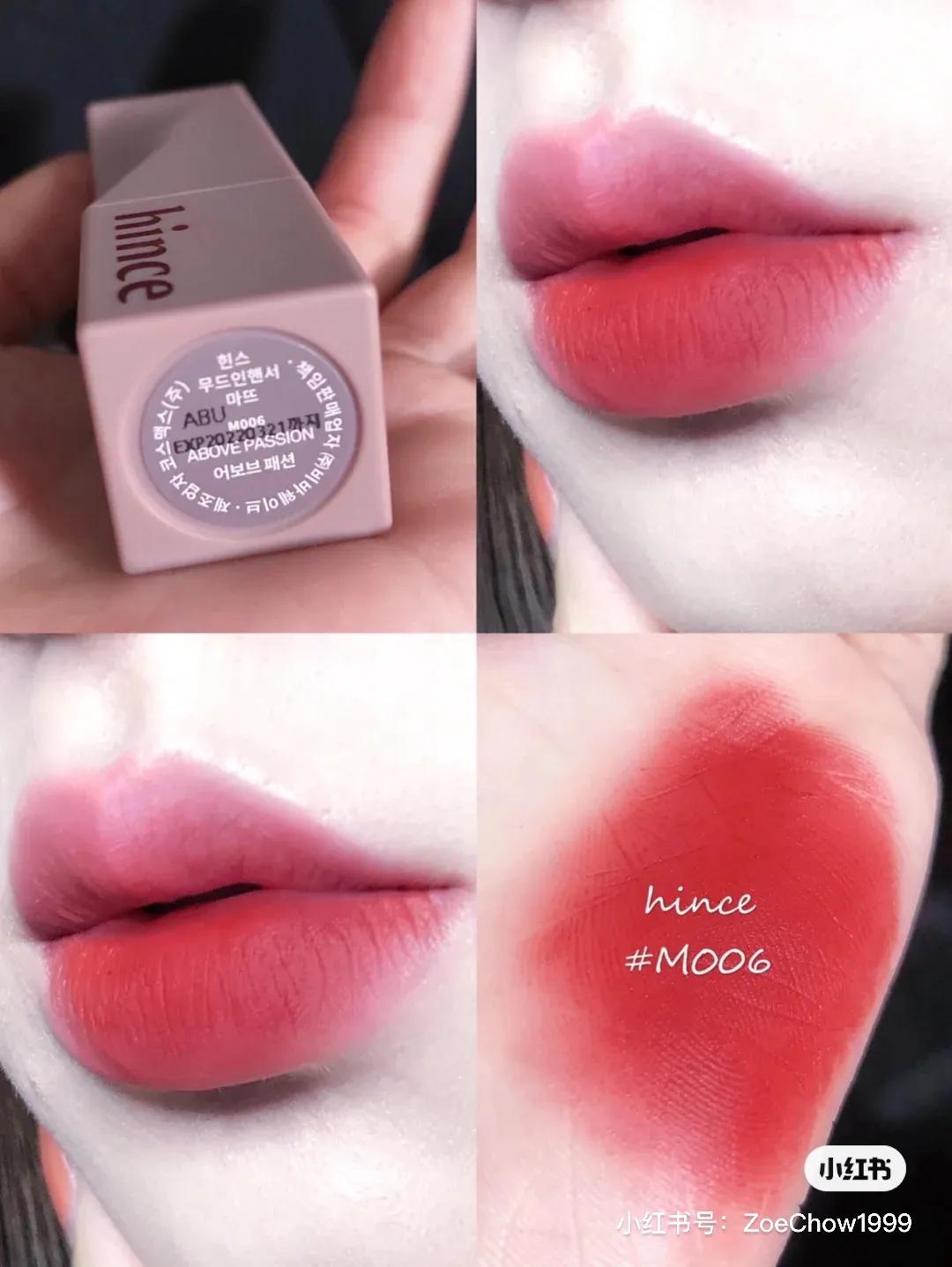 冷门好用国货彩妆推荐,好用不踩雷的彩妆平价推荐