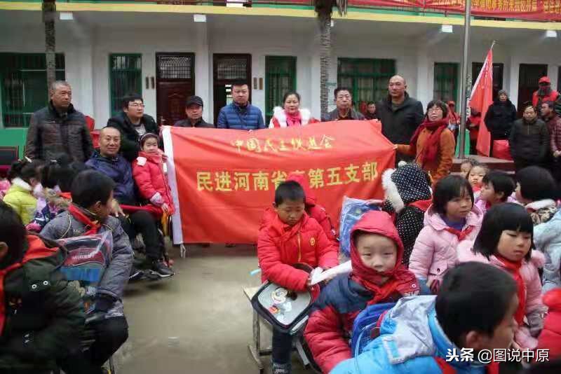 郑州助残志愿者,助残扶弱志愿服务队