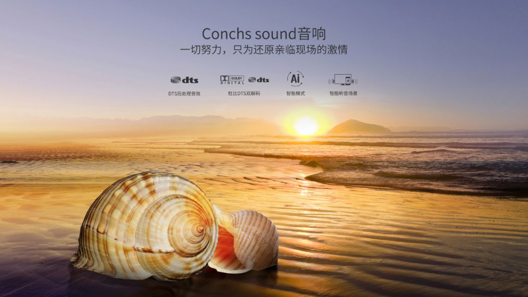 tclimax98支持杜比视界吗 (tcl的t8g系列imax enhanced认证)