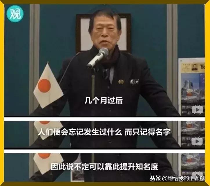 dg辱华风波,dg辱华事件是真的么