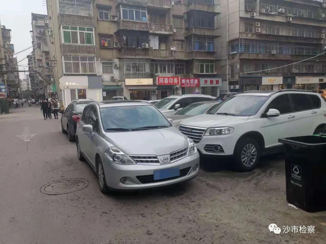 占用消防通道公益诉讼,公益诉讼安全生产领域