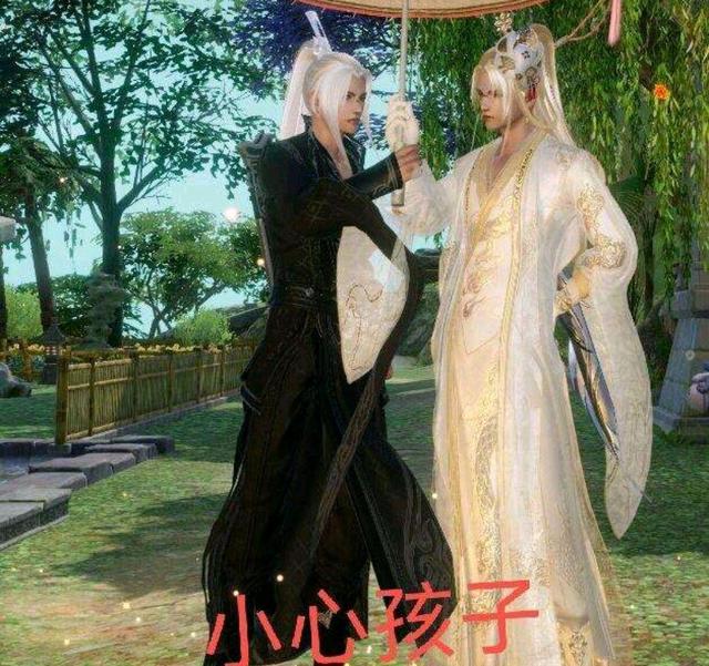 天刀微博竟因七夕套装被冲爆?七夕风云下,剑网3七夕套众嘲出镜