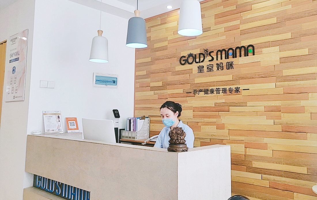 产后恢复加盟店哪家好推荐加盟,中山产后康复加盟哪个品牌比较好