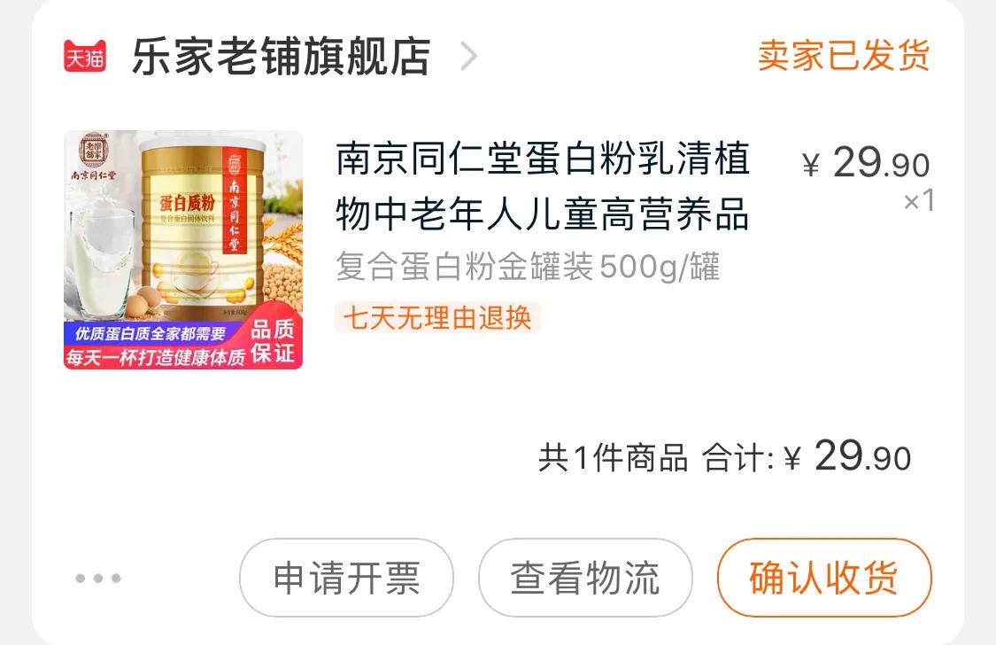 什么副业比较好,主业很闲有什么副业可以发展