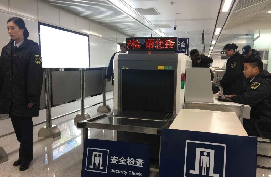 地铁安检员一个月大概多少工资,地铁安检员300工资真的假的