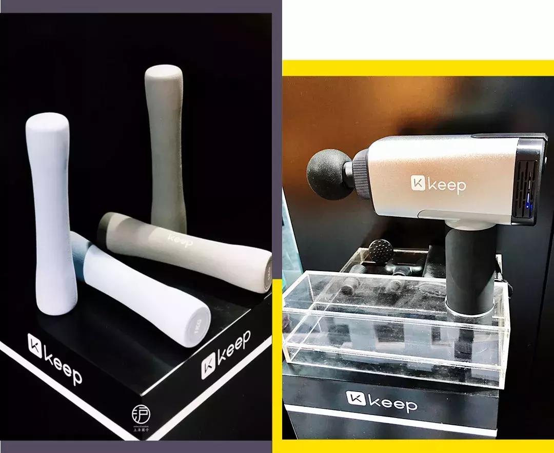 keep线下体验店,keep线下实体店怎么样